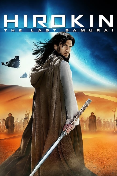 Hirokin- The Last Samurai ฮิโรคิน นักรบสงครามสุดโลก (2012)