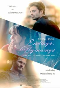 Endings, Beginnings ระหว่าง…รักเรา (2019)