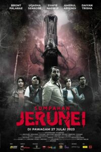 The Curse of the Totem (Sumpahan Jerunei) สาปสลัก (2023) บรรยายไทย