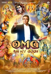 OMG- Oh My God! พระเจ้าช่วย! (2012) บรรยายไทย