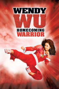 Wendy Wu Homecoming Warrior (2006) บรรยายไทย