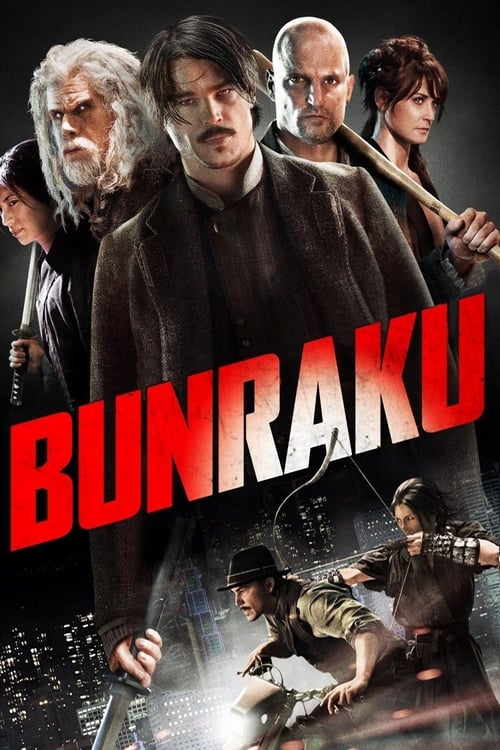 Bunraku บันราคุ สู้ลุยดะ (2010)