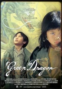 Green Dragon (2001) บรรยายไทย