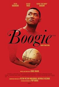 Boogie บูกี้ (2021)