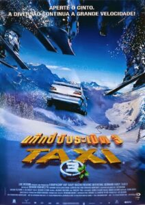 Taxi 3 แท็กซี่ขับระเบิด 3 (2003)