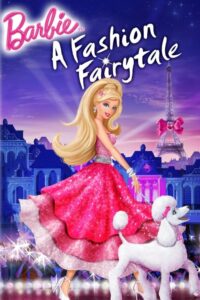 Barbie A Fashion Fairytale บาร์บี้ เทพธิดาแฟชั่น (2010) ภาค 18