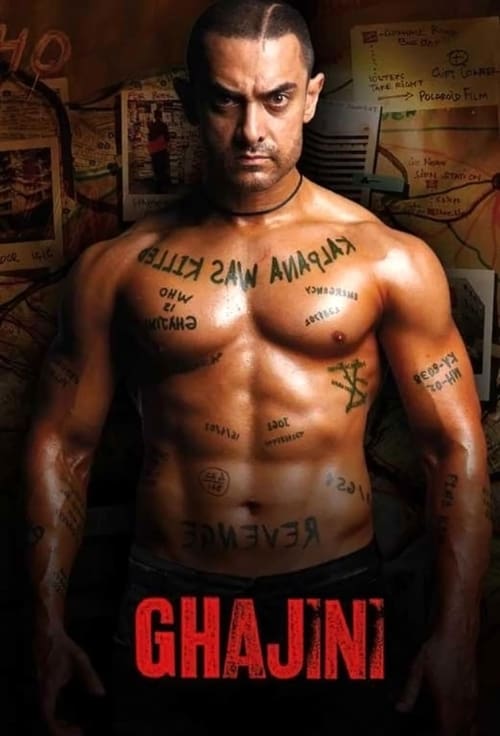 Ghajini เกิดมาฆ่า…กาจินี (2008)