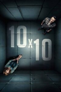 10 x 10 (2018) บรรยายไทย