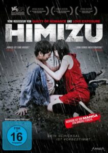 Himizu รักรากเลือด (2011)