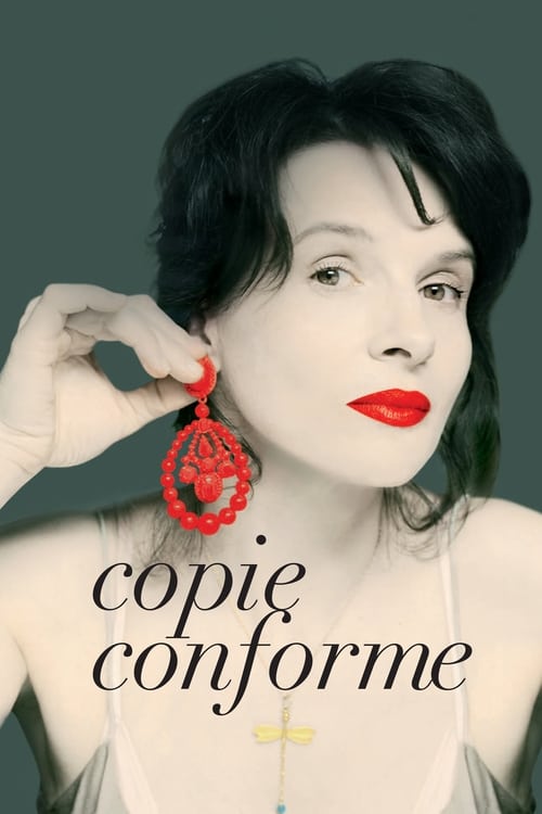 Certified Copy (Copie conforme) เล่ห์ รัก ลวง (2010)