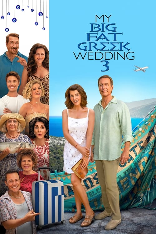 My Big Fat Greek Wedding 3 รวมญาติงานแต่งตระกูลจี้วายป่วง 3 (2023) พากย์ไทย