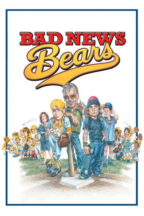 Bad News Bears โค้ชซ่าทีมจิ๋วพลังหวด (2005) บรรยายไทย