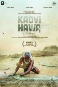 Kadvi Hawa (2017)