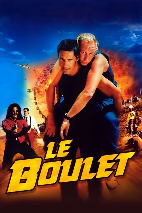 Le boulet กั๋งสุดขีด (2002)