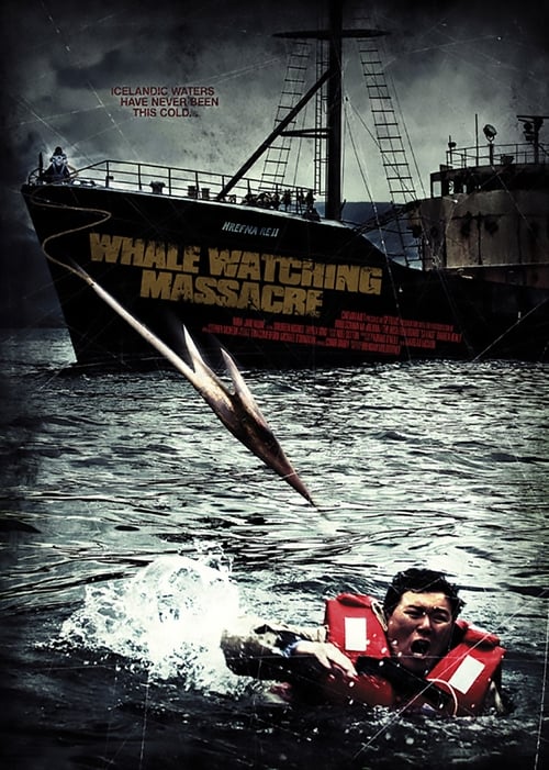 Reykjavik Whale Watching Massacre (Harpoon Whale Watching Massacre) เรือล่ามนุษย์ (2009)