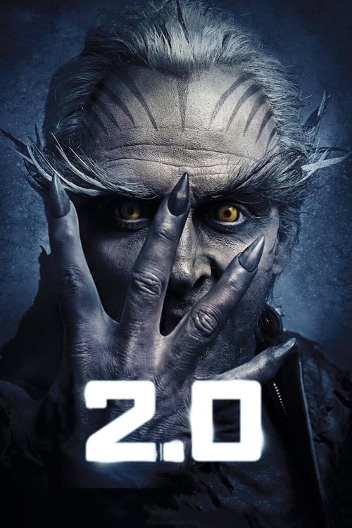 2.0 คนเหล็ก 2.0 (2018) บรรยายไทย