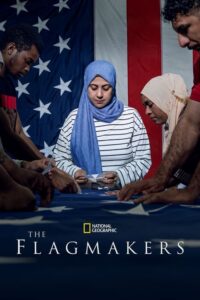 The Flagmakers (2022) บรรยายไทย