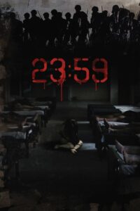 23-59 (2011) NETFLIX บรรยายไทย