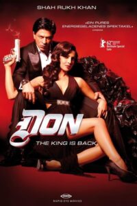 Don 2 ดอน นักฆ่าหน้าหยก 2 (2011)