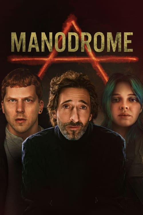 Manodrome (2023) บรรยายไทย