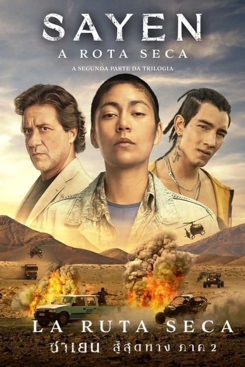 Sayen Desert Road (2023) บรรยายไทย