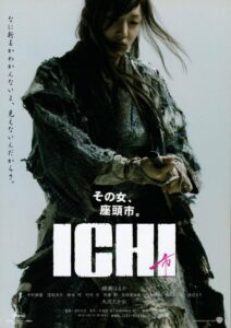 Ichi อิชิ ดาบเด็ดเดี่ยว (2008)