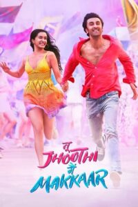 Tu Jhoothi Main Makkaar (2023) บรรยายไทย