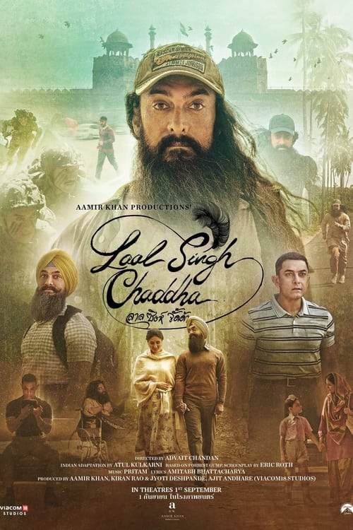 Laal Singh Chaddha วิ่ง ลาล วิ่ง (2022) บรรยายไทย