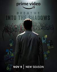 Breathe Into the Shadows Season 2 ลมหายใจ สู่ความมืดมิด (2022) ตอนที่ 1-8 ซับไทย