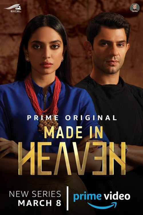 Made in Heaven Season 2 คู่สร้างคู่สาป (2023) ตอนที่ 1-7 ซับไทย