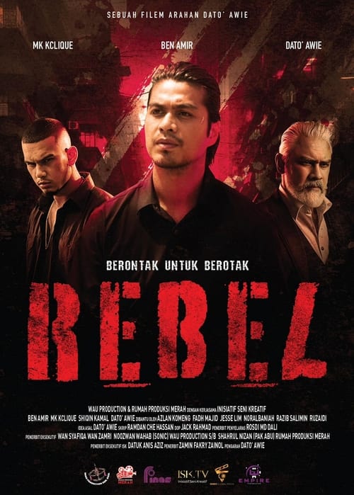 Rebel ขบถ (2024) ซับไทย