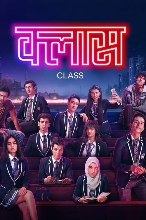 Class Season 1 คลาส (2023) ตอนที่ 1-8 ซับไทย