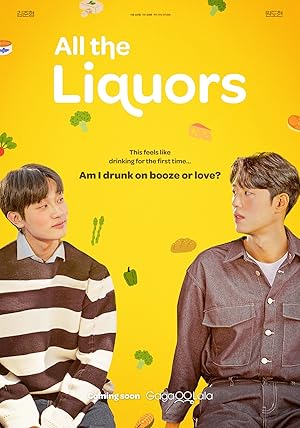 All the Liquors (2023) ซับไทย