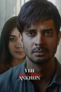 Yeh Kaali Kaali Ankhein Season 1 (2022) ตอนที่ 1-8 ซับไทย