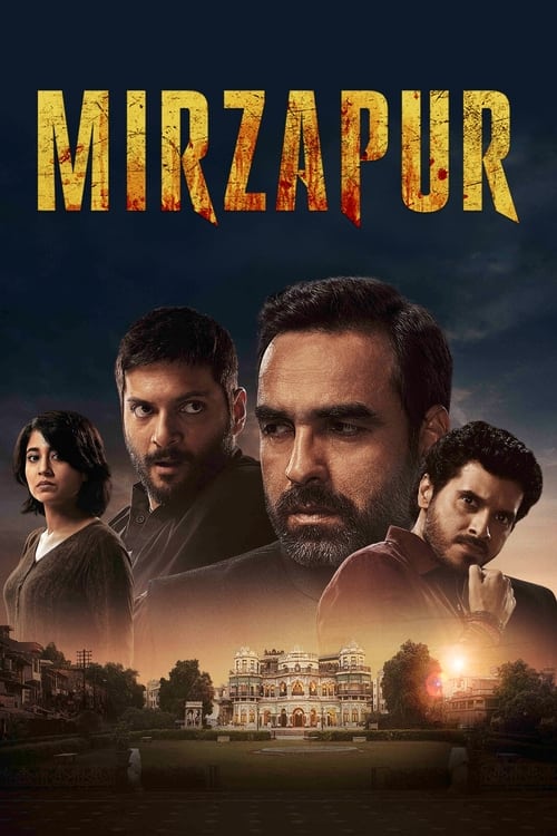 Mirzapur Season 1 เมียร์ซาปุระ ซีซั่น 1 (2018) ตอนที่ 1-9 ซับไทย