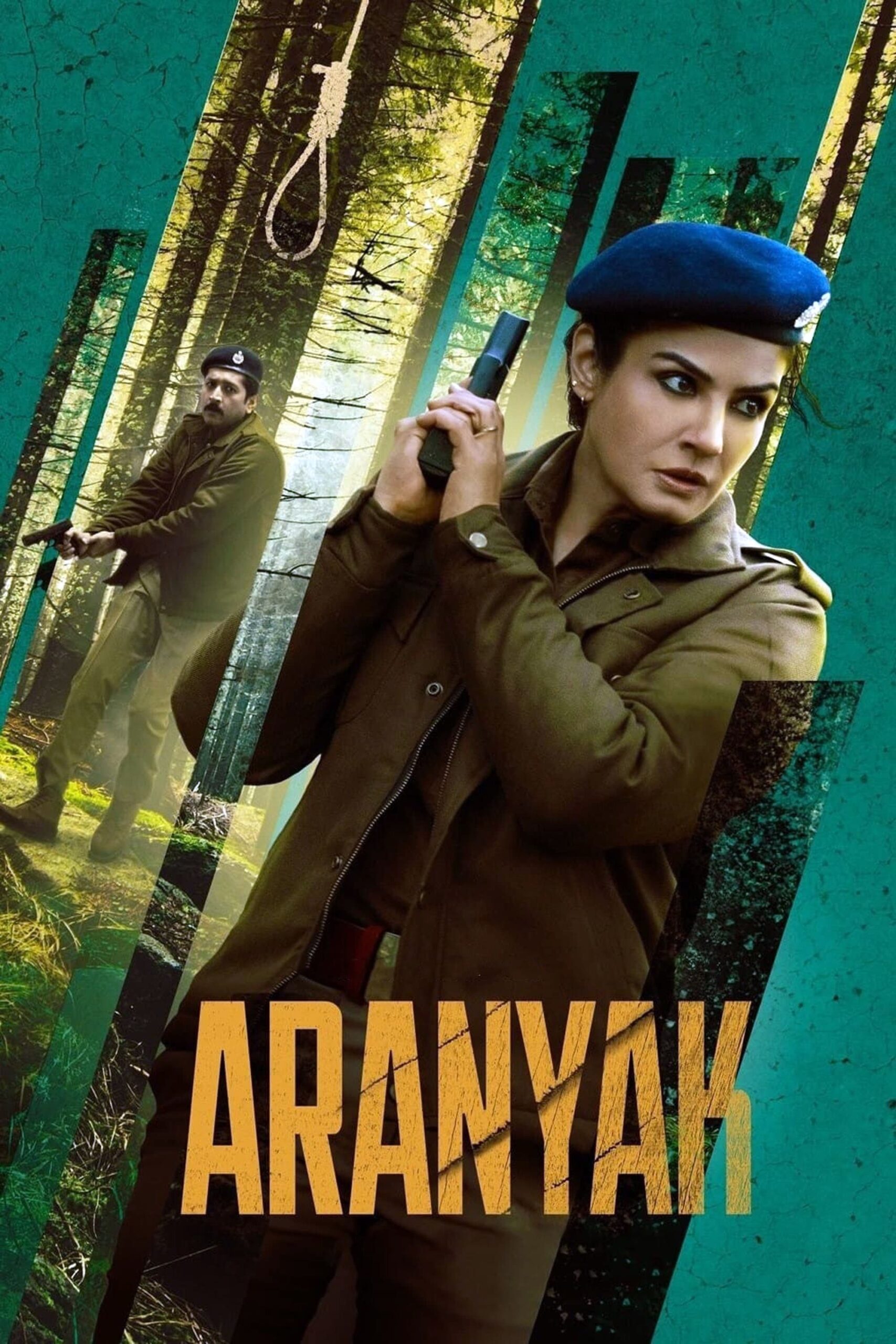 Aranyak Aranyak ซีซั่น 1 EP.1-1