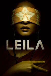 Leila เลลา ซีซั่น 1 EP.1-4