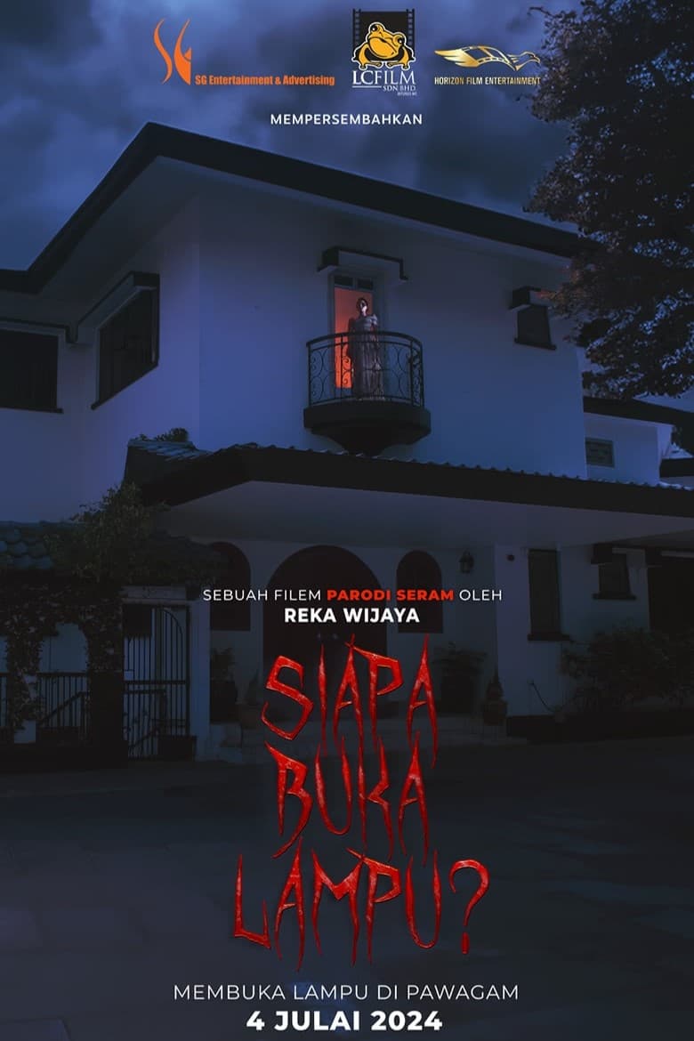 Siapa Buka Lampu ไล่ผีวิลล่าหลอน