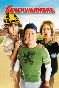 The Benchwarmers สามห่วยรวมกันเฮง