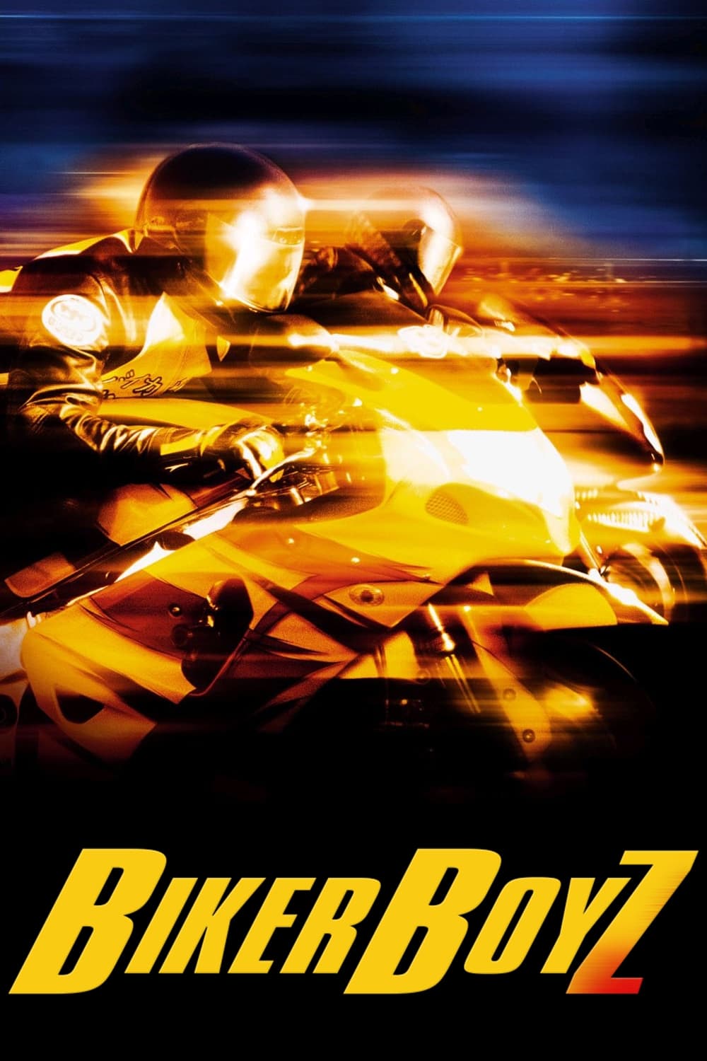 Biker Boyz ซิ่ง บิด ดิ่งนรก