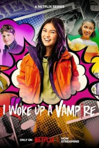 I Woke Up a Vampire ตื่นมาก็เป็นแวมไพร์ ซีซั่น  EP.1-5