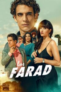 Los Farad ฟารัด  (Los Farad) ซีซั่น 1 EP.1-1