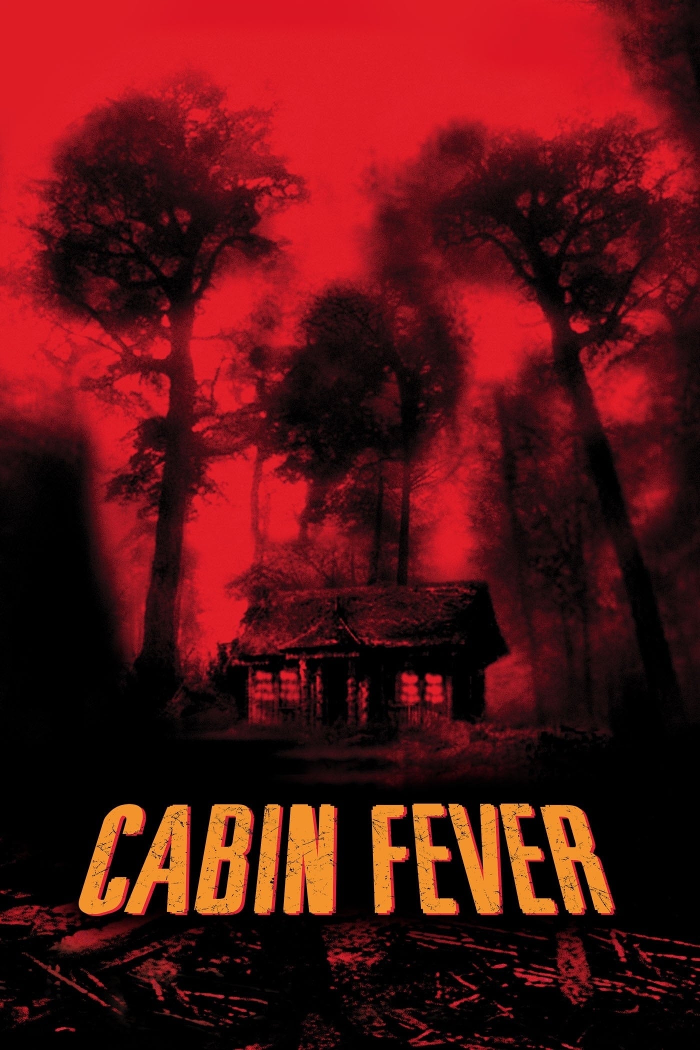 Cabin Fever 10 วินาที หนีตายเชื้อนรก