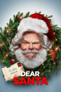 Dear Santa ถึงซานตา