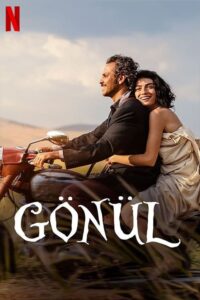 Gönül เพลงหัวใจ