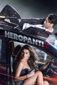 Heropanti 2 Heropanti 2