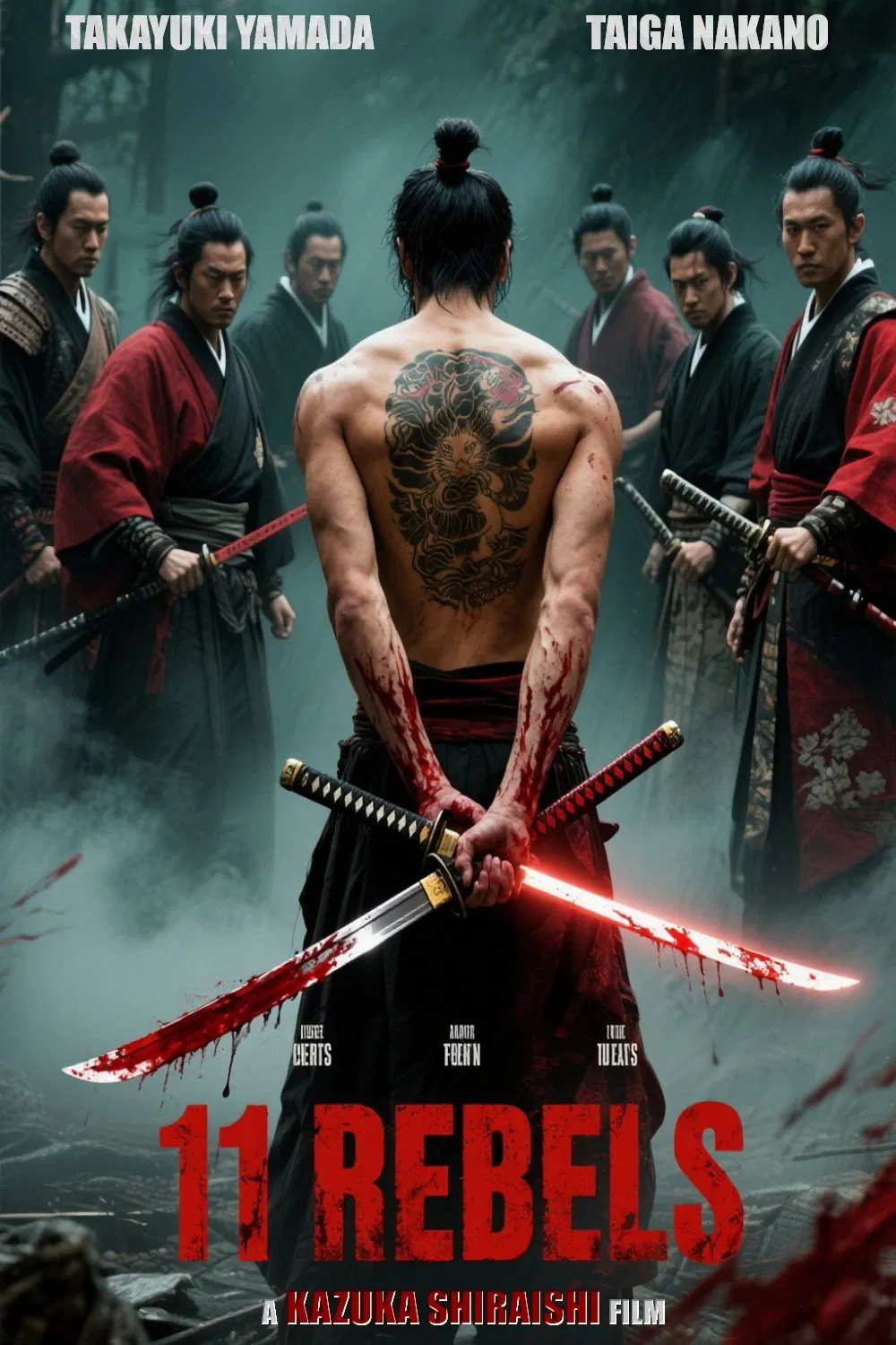 11 Rebels (11 no Zokugun) (2024) บรรยายไทย