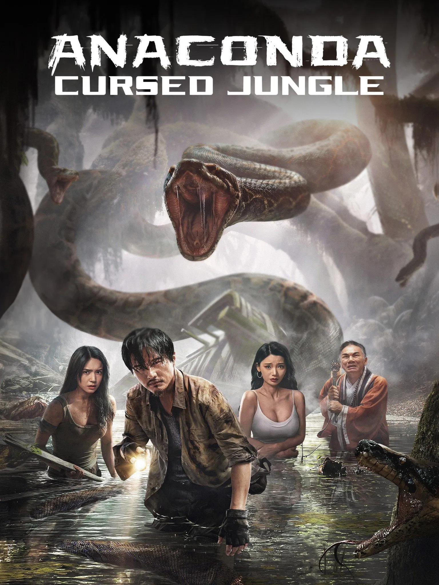 Anaconda : Cursed Jungle อนาคอนดา ป่าอาถรรพ์ (2024) บรรยายไทย