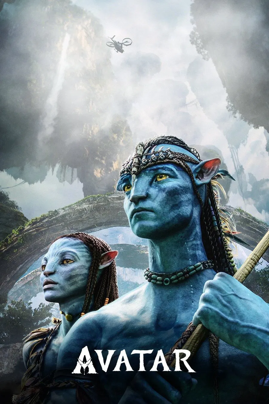 Avatar อวตาร (2009)