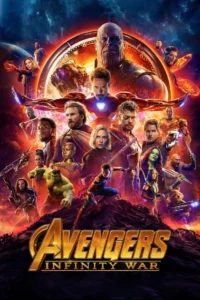 Avengers : Infinity War อเวนเจอร์ส : มหาสงครามล้างจักรวาล (2018)
